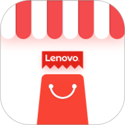 联想零售家app