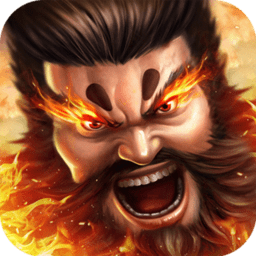 乱世纷争正式服