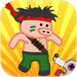 最强猪猪最新版(fightpiggit)