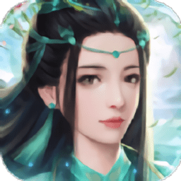 青云修真志游戏