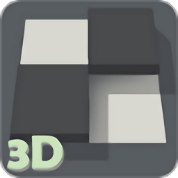 别踩白块儿3d版新版(whitetile3d)