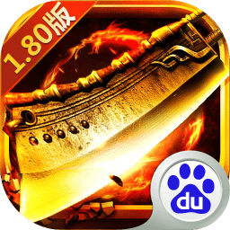 英雄归来国际服