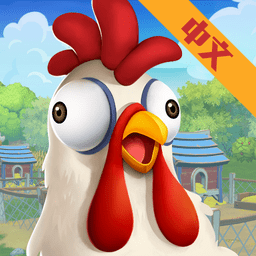 卡通农场物语官方版