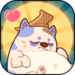 喵星人大作战最新版