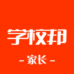 教之源家长手机版