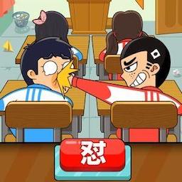 课堂大作战最新版