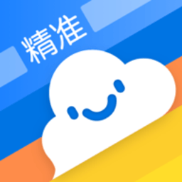 如意天气预报极速版