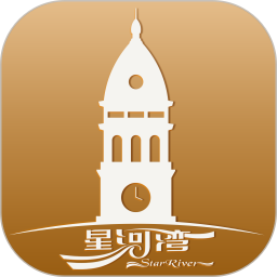 星智家app