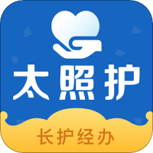 太照护app