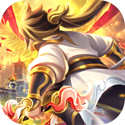 斗天仙尊洛顿游戏