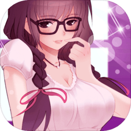 难为单身狗最新版