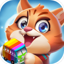 猫咪消消消游戏