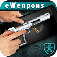 枪械模拟器全解锁版