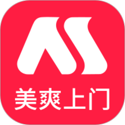美爽上门按摩app
