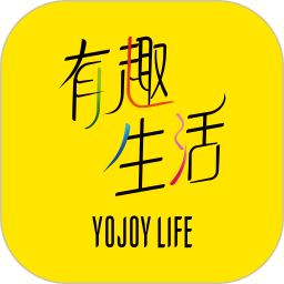 有趣生活商家版app