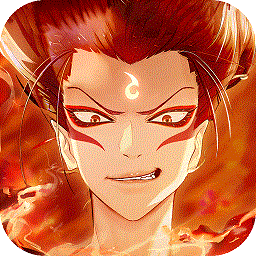 神行九歌九游版