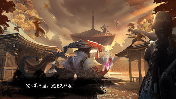 仙境之门官方版