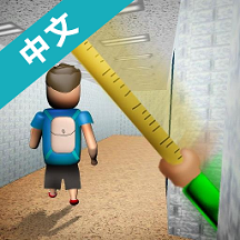 巴迪老师模拟器圣诞版本游戏