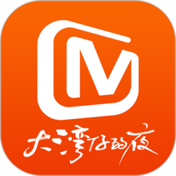 芒果tv国际版app