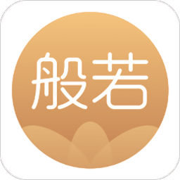 趣手写模拟器最新版