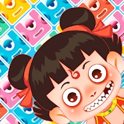 滑动消消爆手游