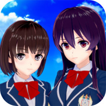 樱花学园模拟器中文版