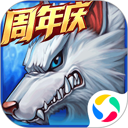 时空猎人手机版