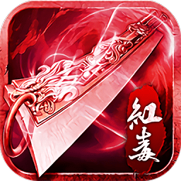 超变单机版高爆手游