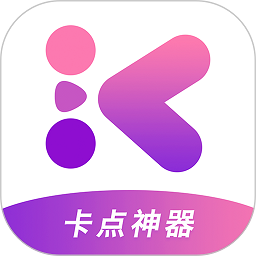 快剪视频编辑软件