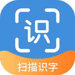 手机扫描宝官方版