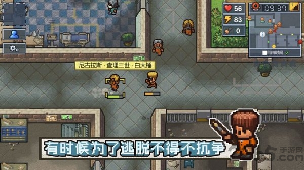 迷局脱困游戏正版下载