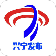 兴宁发布手机app平台