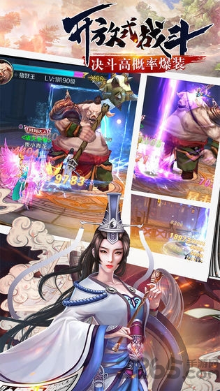 青云传之血夜异闻录