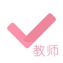 2022教师资格证对题库官方版