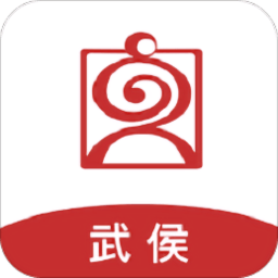 文体旅e管家手机版