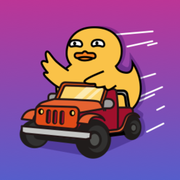 小车车冲鸭小游戏(暂未上线)