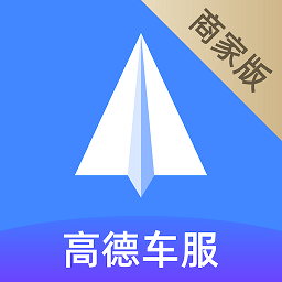 德友惠商家版app