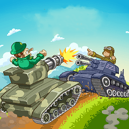 登山坦克对战游戏