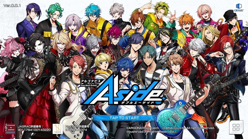 argonavis游戏下载