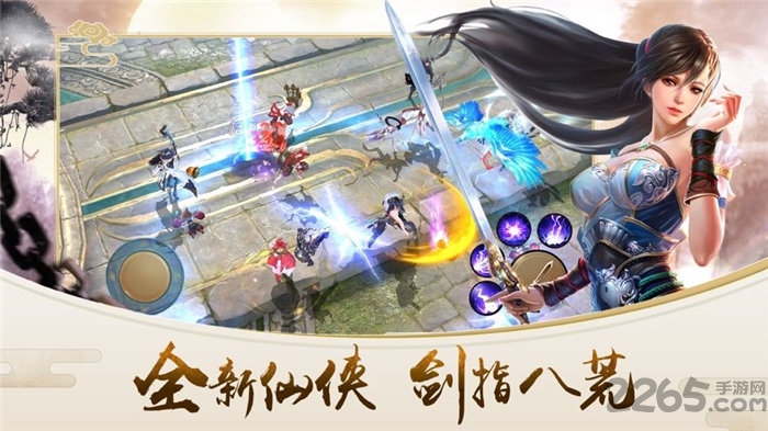 万妖之祖手游下载