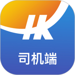 弘流司机端app