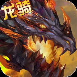 传世之战高爆版