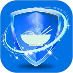 食品安全服务平台app