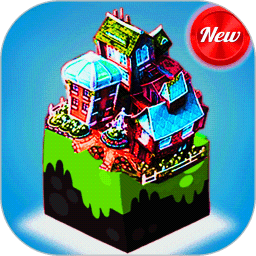 我的新世界游戏