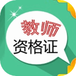 云易考吧app