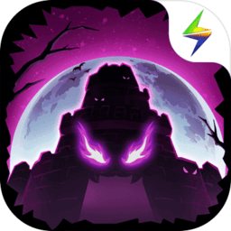 失落城堡联机版