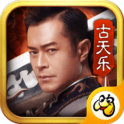 怒砍一刀渣渣辉传说游戏