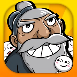 愚公特能生领红包版