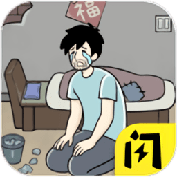 爆笑打工日记最新版