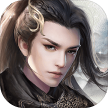 蜀山幻剑录单机游戏(暂未上线)